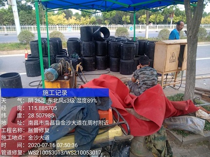 宁蒗管道短管置换-管道顶管-炜誉市政